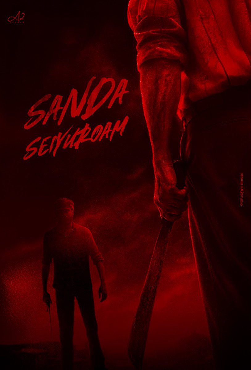 D x STR 😎🔥
#Vadachennai x #Arasan 💥