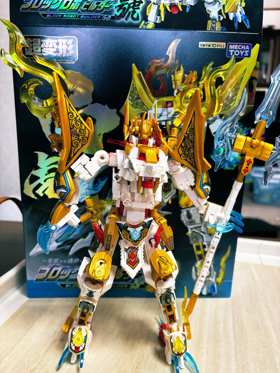 おとといのミサトベイ交流会の景品のプラモ完成‼️
カッコいい🎉✨✨✨
しんど君良くがんばりました！