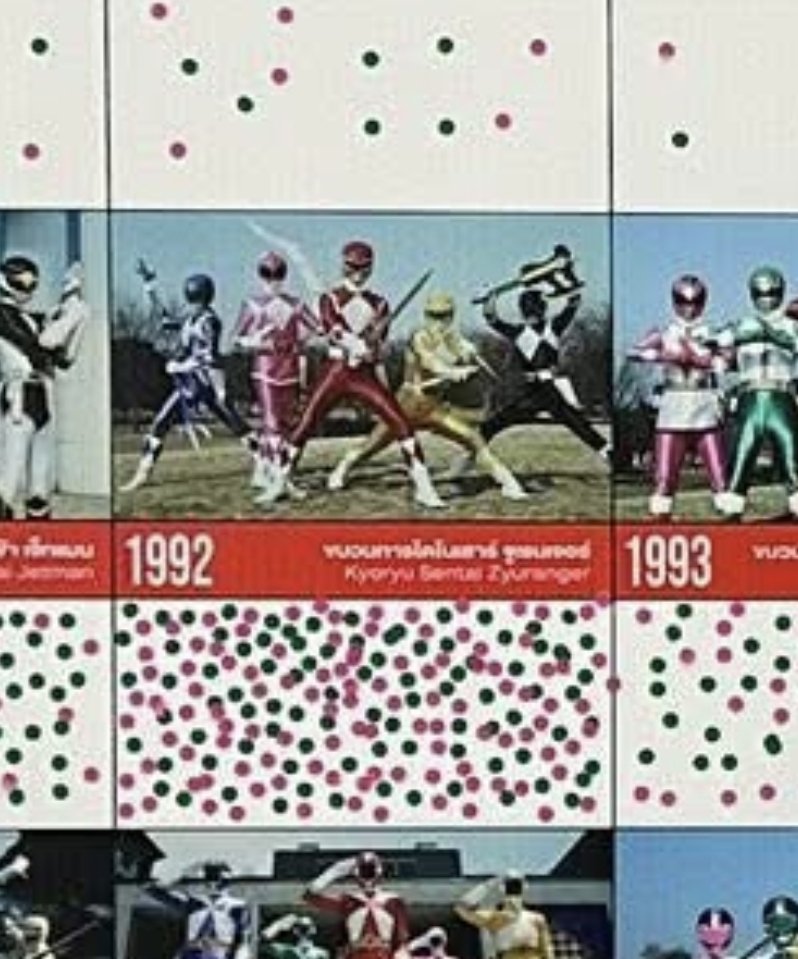 We can start by stealing some of Zyuranger's votes. There is no way *that* many people legit love that show anyway
