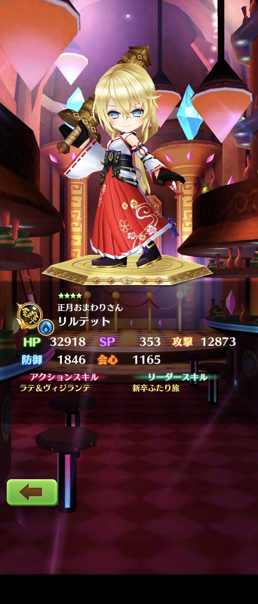 【最終値引き価格】usagi planet 聖・白猫 最終値引き価格】usagi planet 聖・白猫