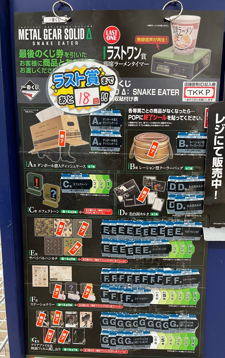 本の豊川堂 on X: 