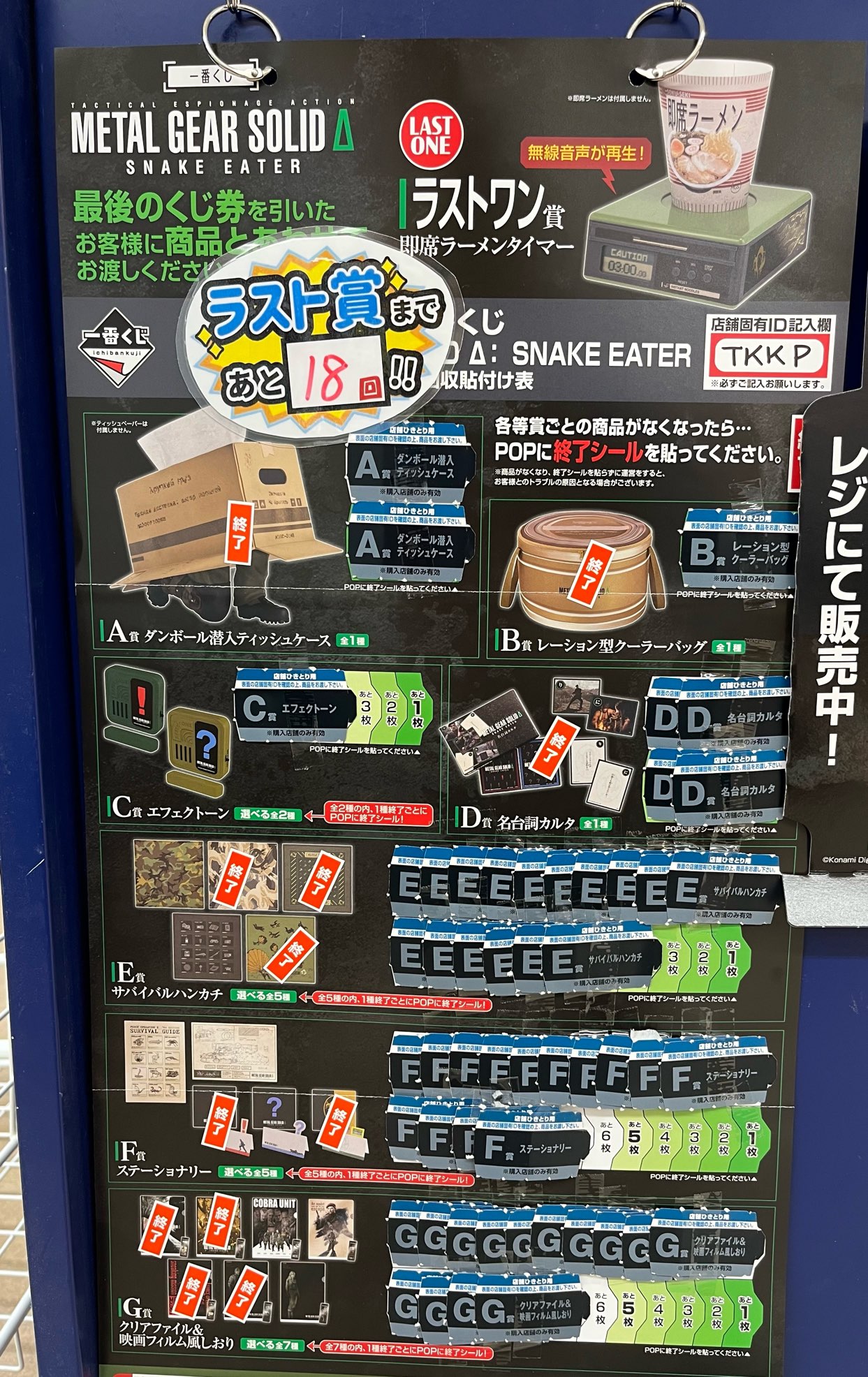 本の豊川堂 on X: 