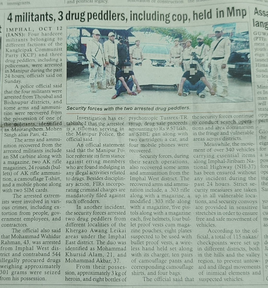 Meitei policeman and Meitei militants arrested for dealing in drugs.

What a pity, the people of the land called Switzerland of India by landscape is rather valley of death and drugs.

<a href="/NBirenSingh/">N. Biren Singh</a> <a href="/HMOIndia/">गृहमंत्री कार्यालय, HMO India</a> <a href="/PMOIndia/">PMO India</a> <a href="/INCIndia/">Congress</a> <a href="/BJP4India/">BJP</a> <a href="/mkstalin/">M.K.Stalin - தமிழ்நாட்டை தலைகுனிய விடமாட்டேன்</a> <a href="/Lal_Duhoma/">Lalduhoma</a> <a href="/ZoramthangaCM/">Zoramthanga</a> @