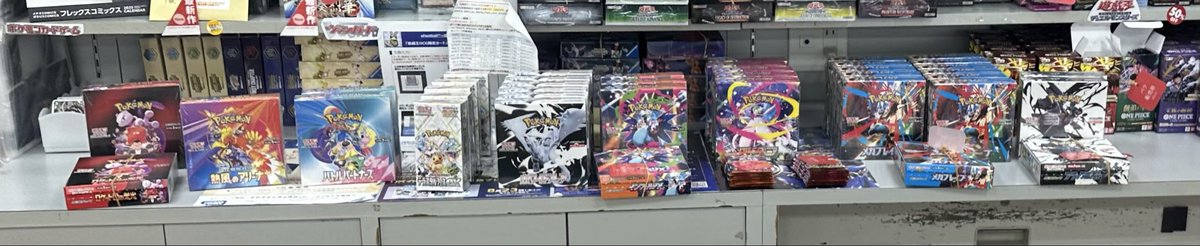 お祭りお疲れ様でした🫵
近くのオプチャメンバーの方はみんな買えました🫵
フォローとリポスト忘れずに

フォローとリポストしてくれてる方から優先でオプチャメンバー募集再開しますのでお待ちください👮

#テラスタルフェスex
#山崎
#白州
#響
#再入荷