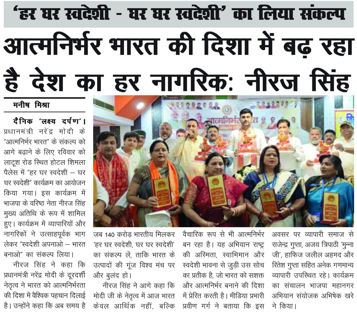 Tweet media one