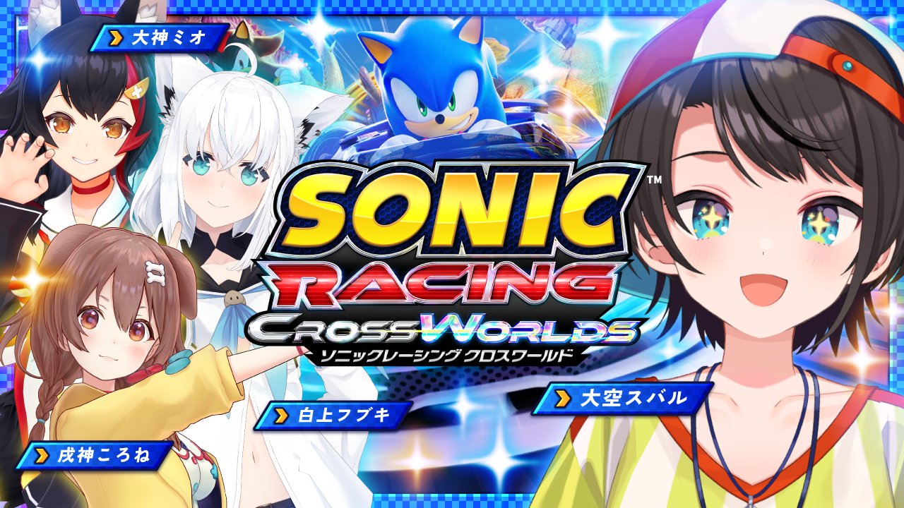 ☆早い者勝ち☆ ホロライブ 大空スバル OUR ホビーステーションシングル通販店 / 大空スバル(OUR)