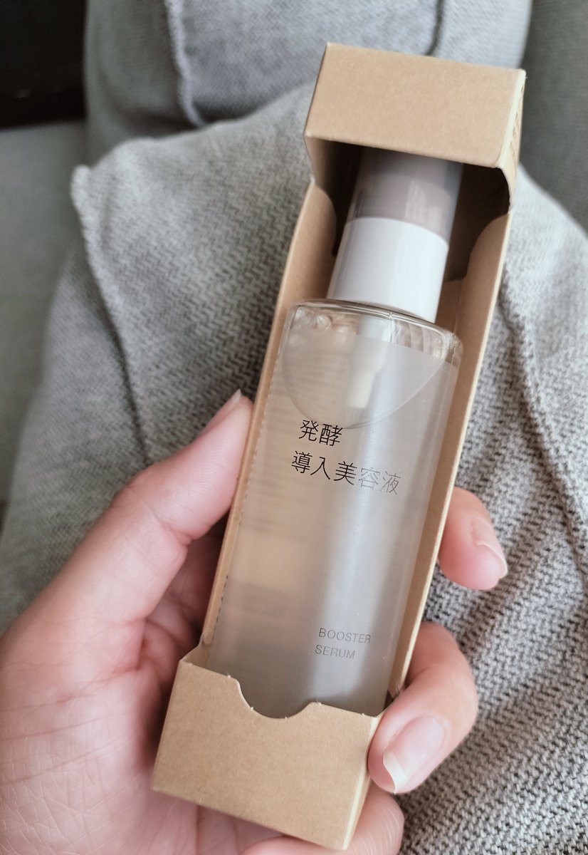 コスメ・スキンケア好きの皆さん集まれ〜！🧴 Community on X - 6.3K