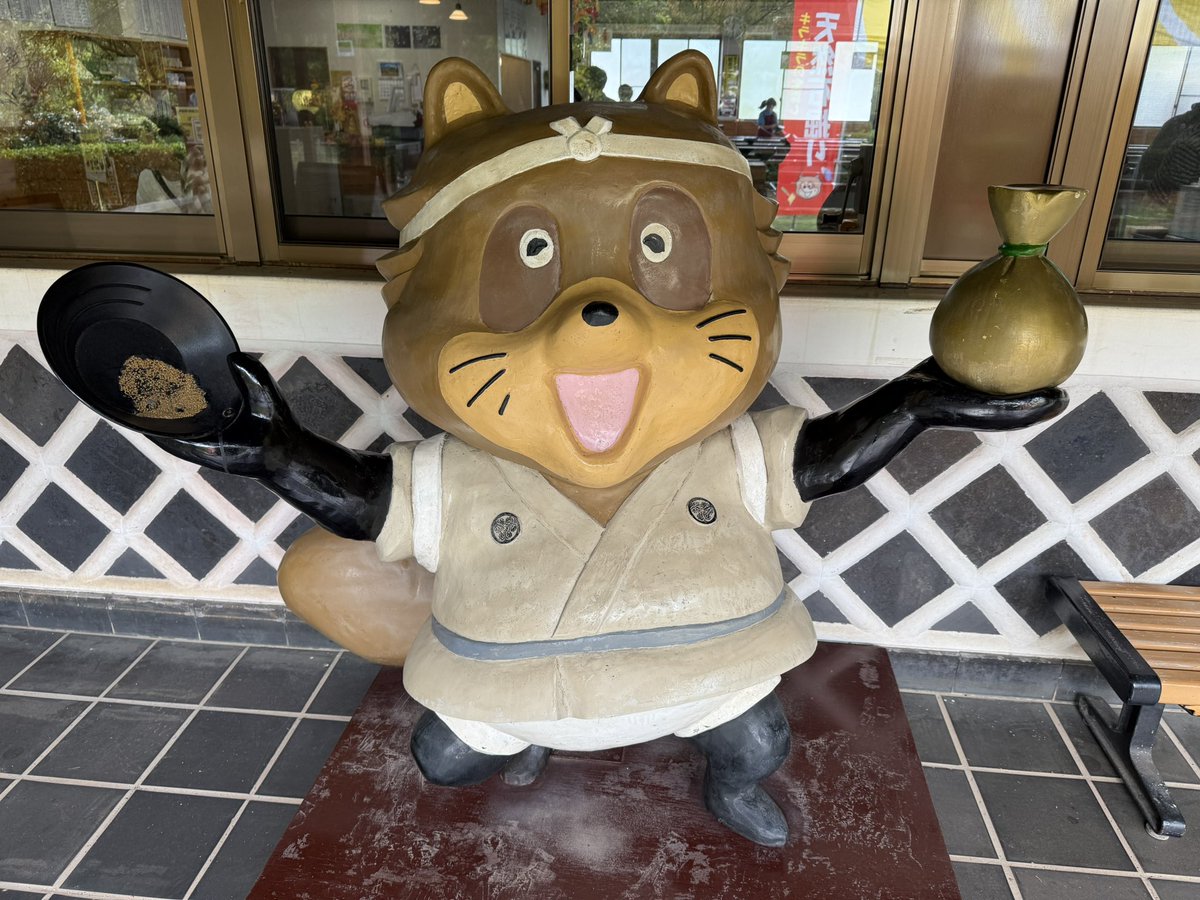 土肥金山.砂金.24K.2つ合わせて合計52粒 土肥金山.砂金.24K.2つ合わせて合計52粒