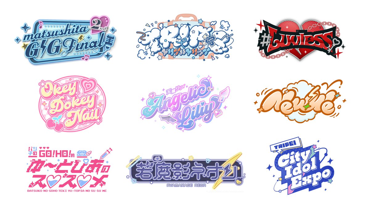 Kouma_Koma's tweet image. ポップでかわいいデザインがだいすき!!!
Vtuberさん関連のロゴを中心にロゴを作っています❣
フォロワーさん3万人を目指してメイキングなども投稿しているのでフォローしてくださるとうれしいです🔥
#3連休はフォロワーさんが増えるらしい
#10月になったのでフォロワーさんに自己紹介しようぜ