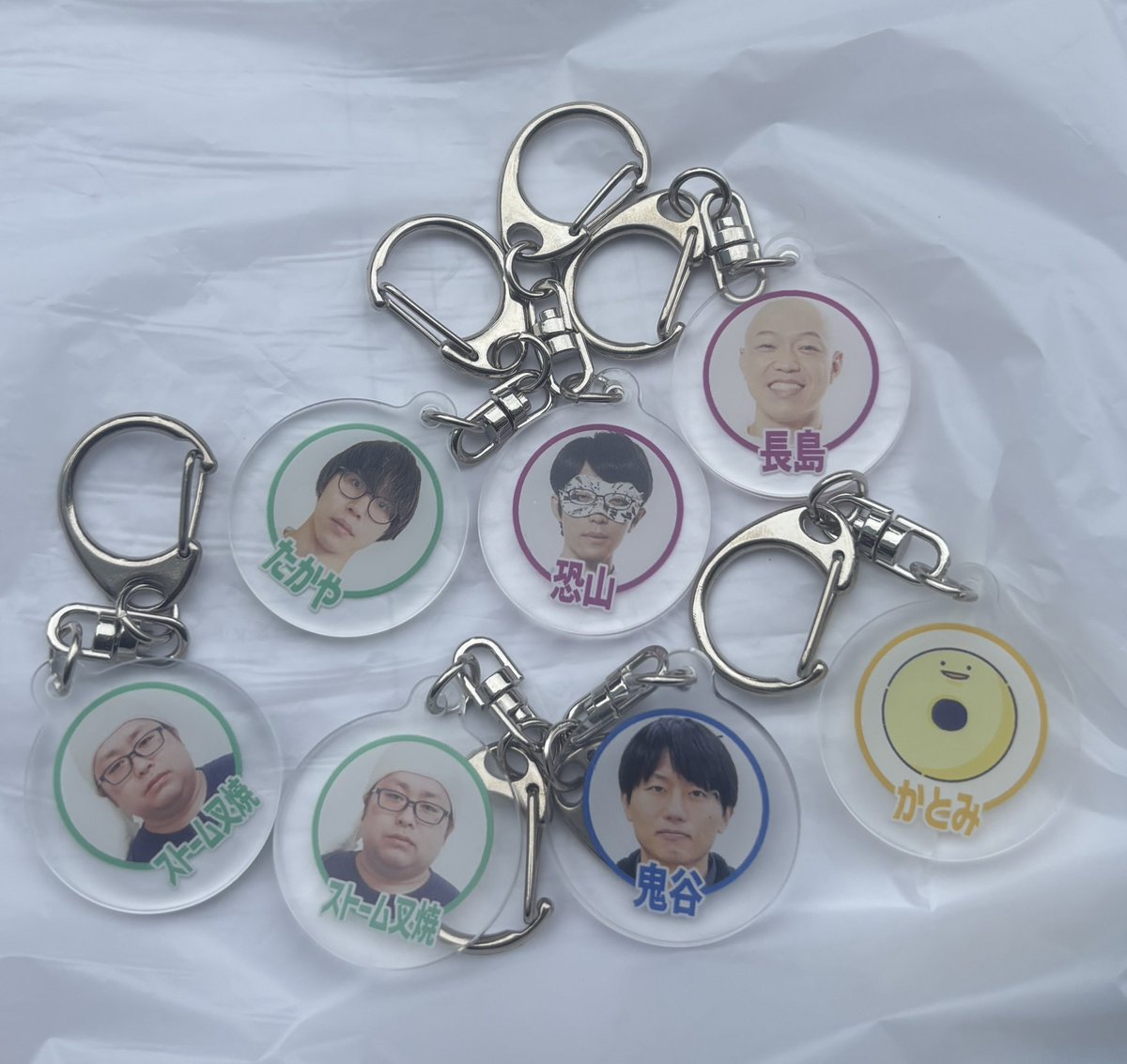 【交換】オモコロ展、オモコロライターキーホルダー

譲￤恐山など(画像参照)

求￤雨穴、ARuFa

本日秋葉原又は池袋にて交換可能な方優先致します