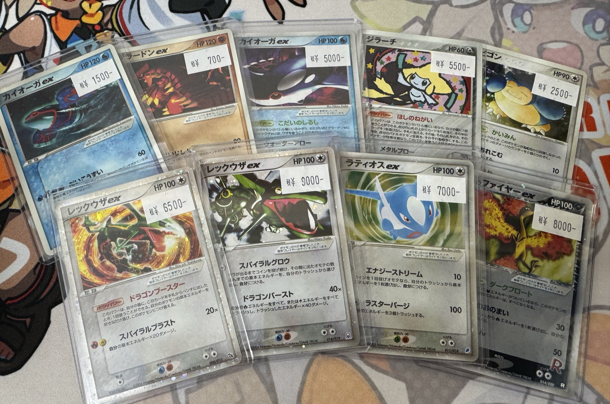 ポケモンカード　ex lv.xなど　まとめ売り　ADV、DBPTあたり 状態A】リザードンex SSR (331/190) [sv4a] の通販・買取価格