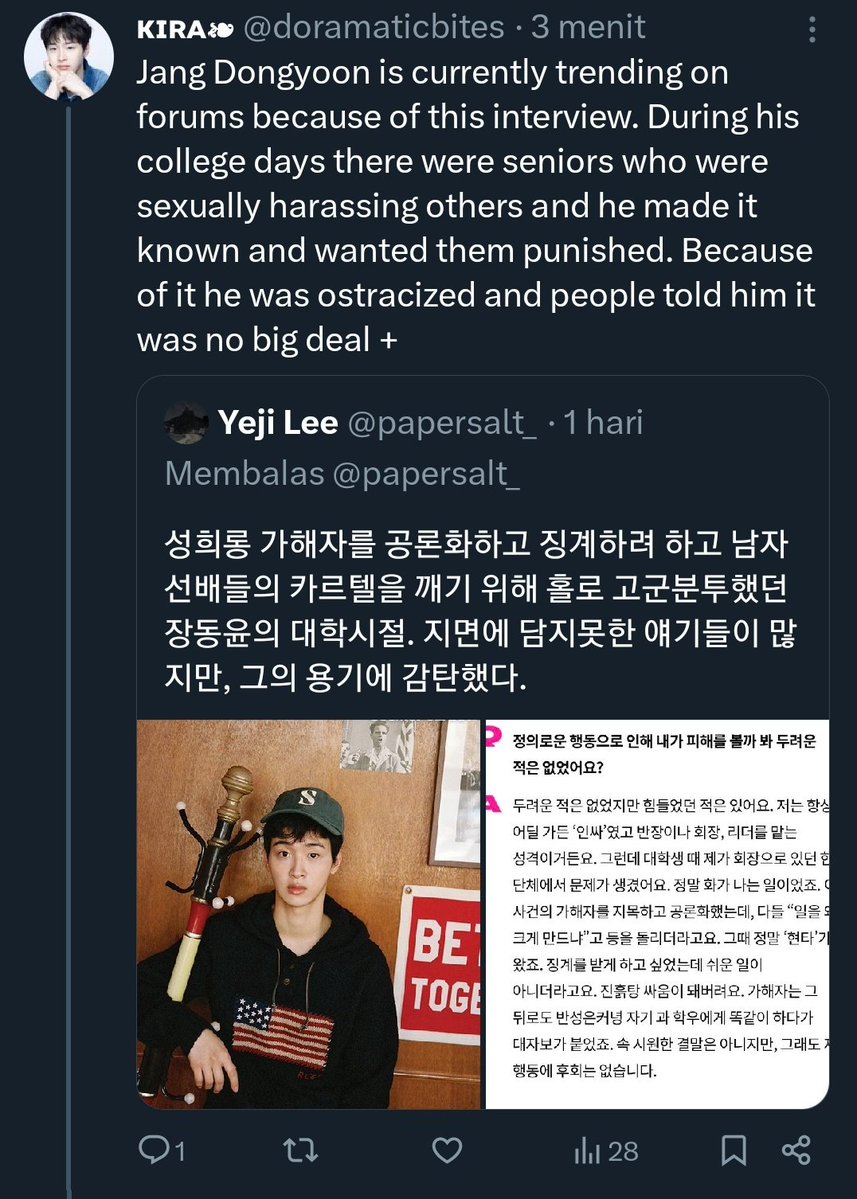 Some viral threads about dongyoon's interview for cosmo. If you read the interview, you will know about Jang Dongyoon's perspective on humanity, cancel culture, and lookism 🥹
