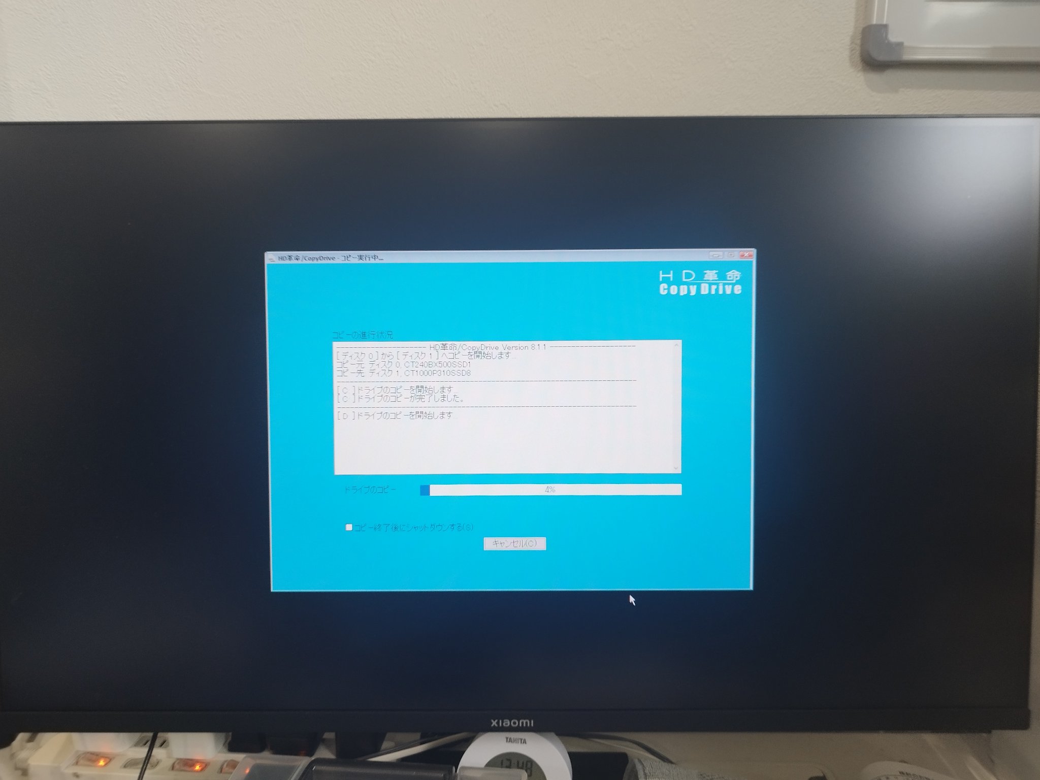 Office付き❤️今だけ大特価❤️事務作業に動画編集の練習など❤️Win11・SSD Office付き❤️今だけ大特価❤️事務作業に動画編集の練習など