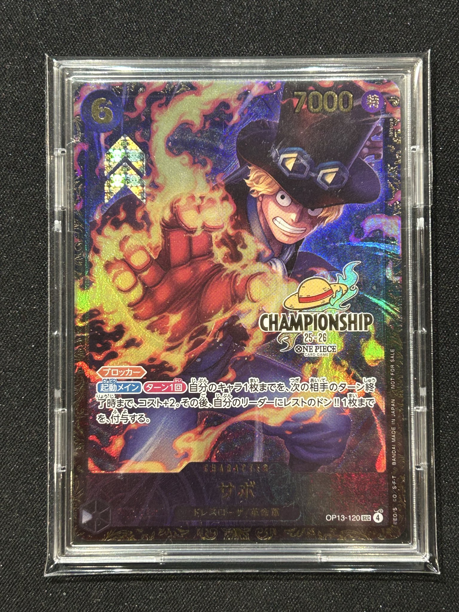 ワンピースカード まとめ売り ワンピースカード 新品未開封まとめ売り 豊川店】☆ワンピース