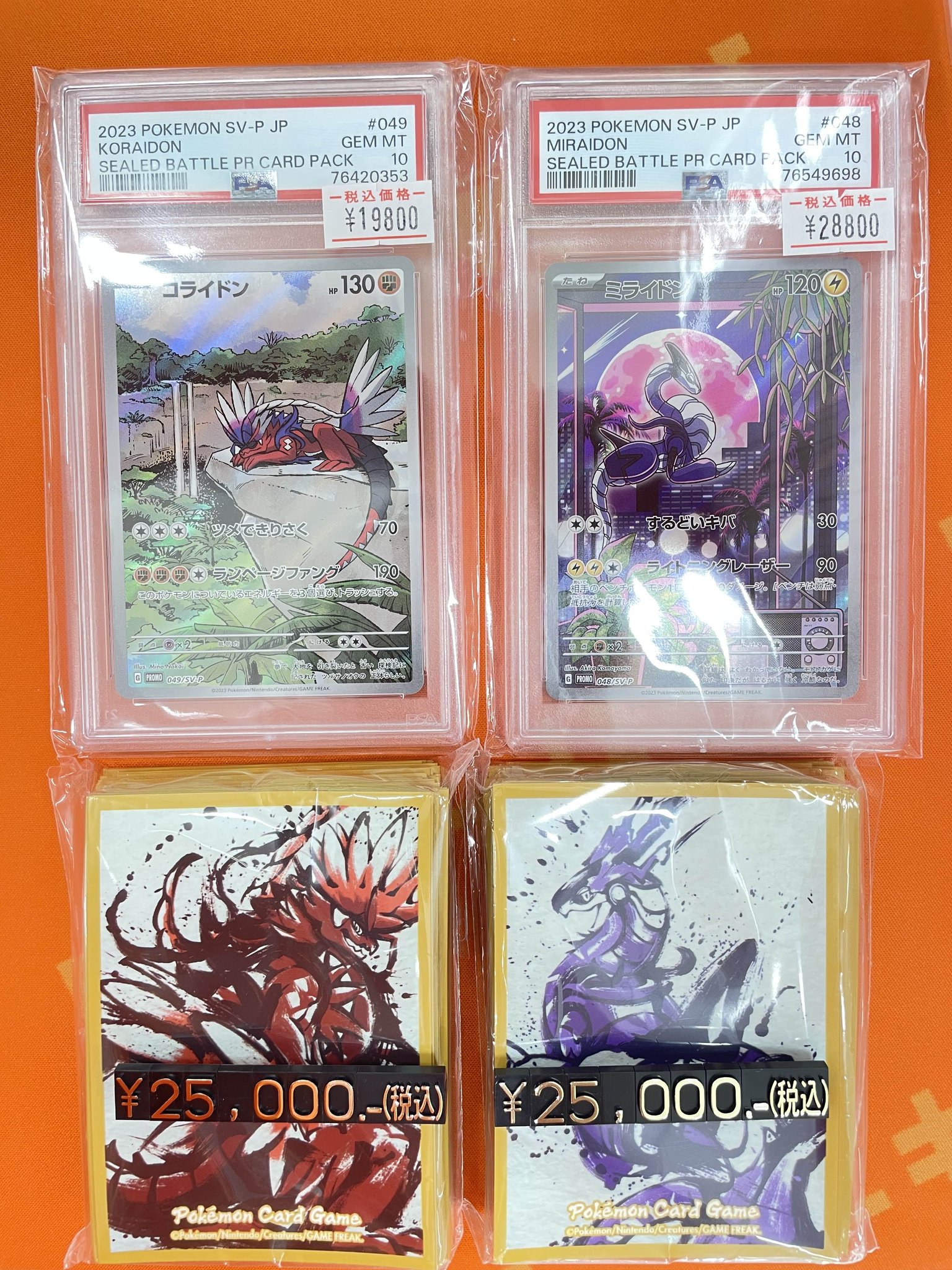 グクトゥギ モックニム グク ハラカド トレカ 新柄 グクトゥギ モックニム グク ハラカド トレカ 新柄 BTS B☆VERSE