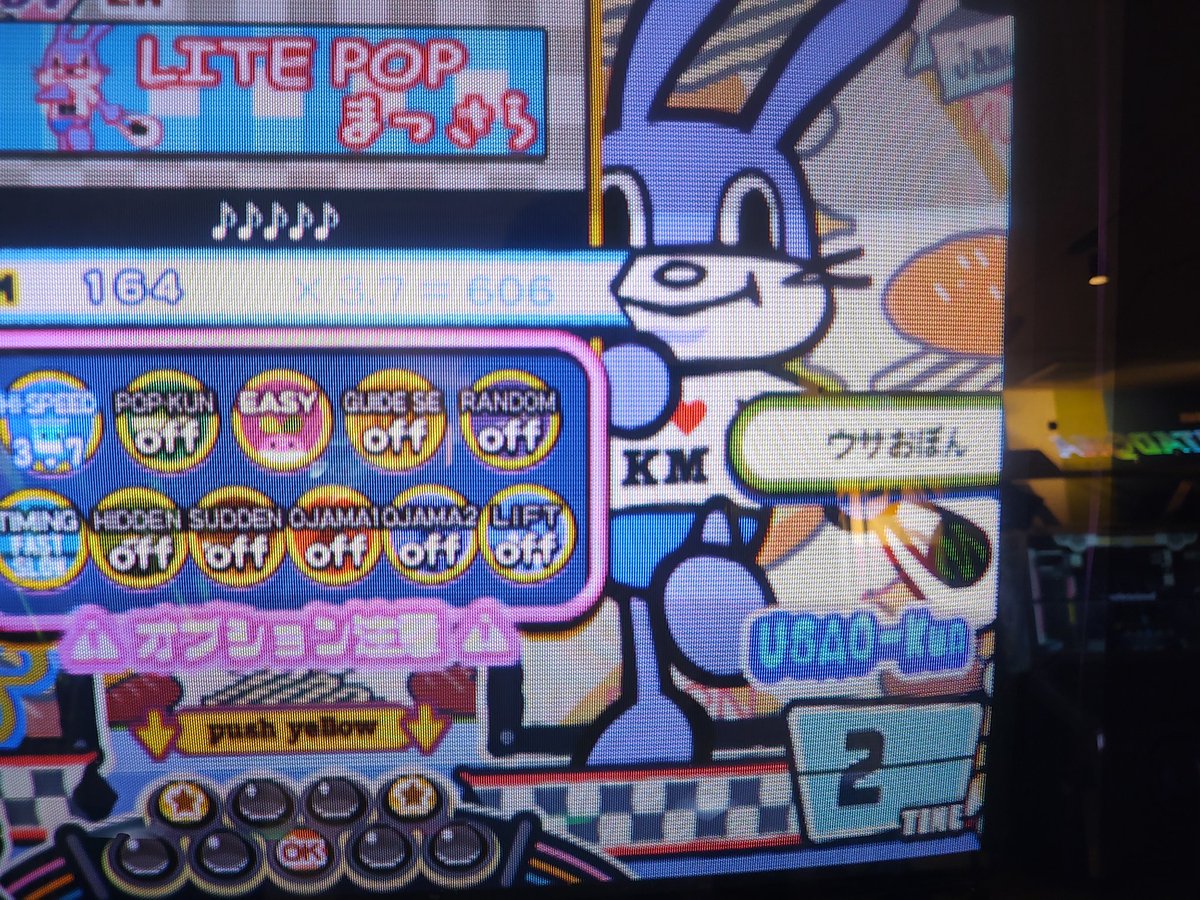 ToiletSmile's tweet image. I LOVE かまTシャツ
