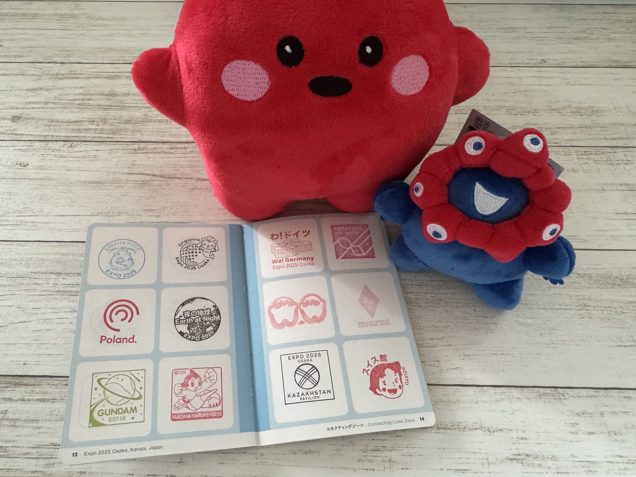 ♦️karu®︎♦️ on X: 