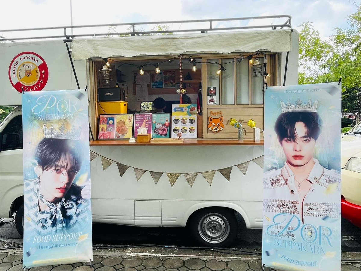 ForSuppakarn's tweet image. Food Support for @porsuppakarn 🚚🍱🥤

— #ด้วงQ18แล้วนะเธอ 🎸🎧
❅  For Por 
- Ice cream 70 Serves 
- Souffle 20 Serves

Special Thanks : @marliipor , @babeporr

Duang With You Q18
#PorSuppakarn
#องครักษ์แห่งดินแดนน้ำแข็ง