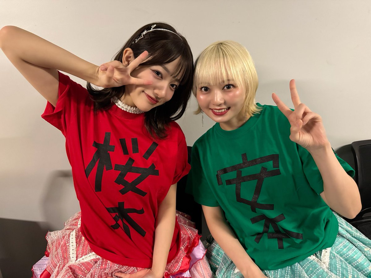 桜木心菜 サイン 桜木心菜さん｜かどで