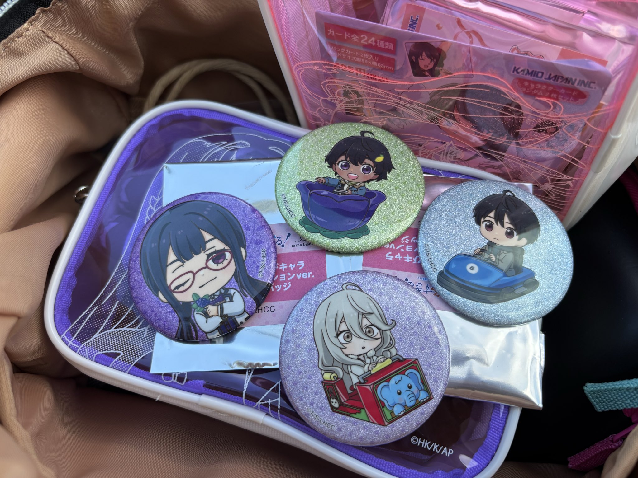 はいばらういみ on X: 