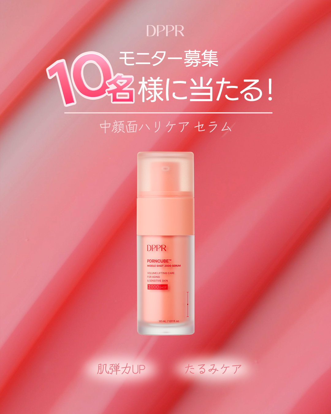 えむちゃ えむちゃ (@M60862959) / X