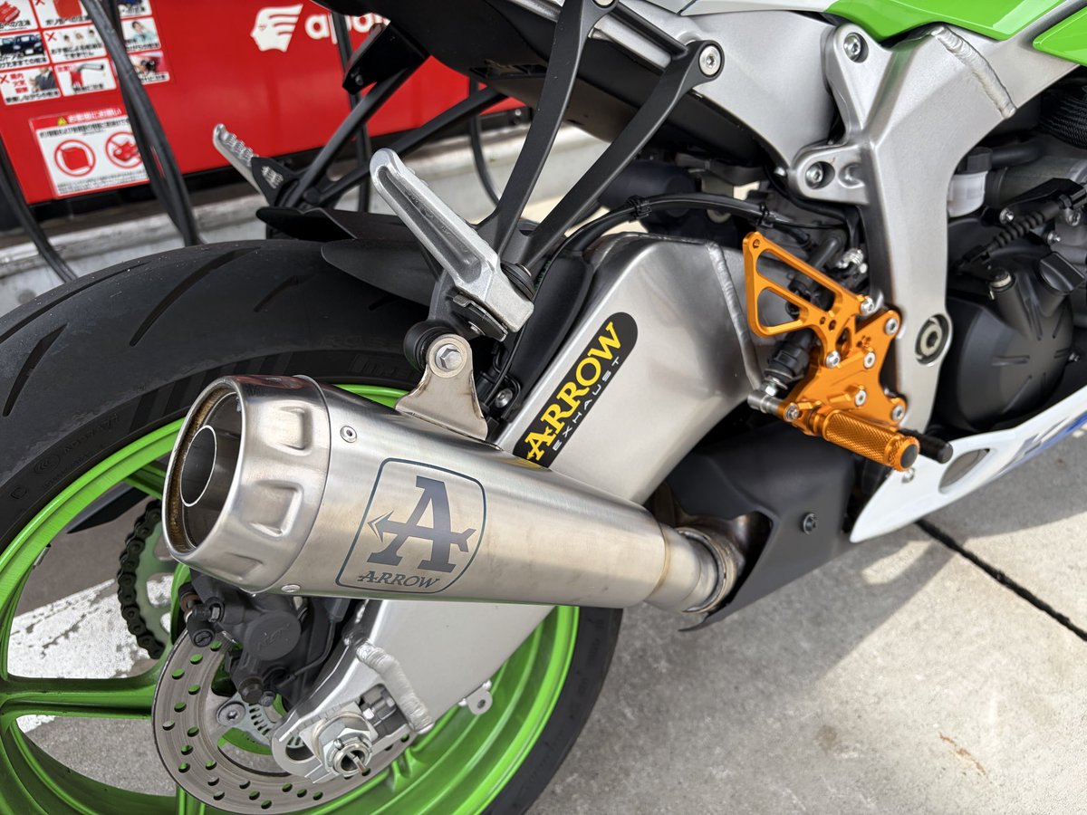 【MERO様確認専用】⑥ 5_87a93a38-47f9-4858-b0c2-