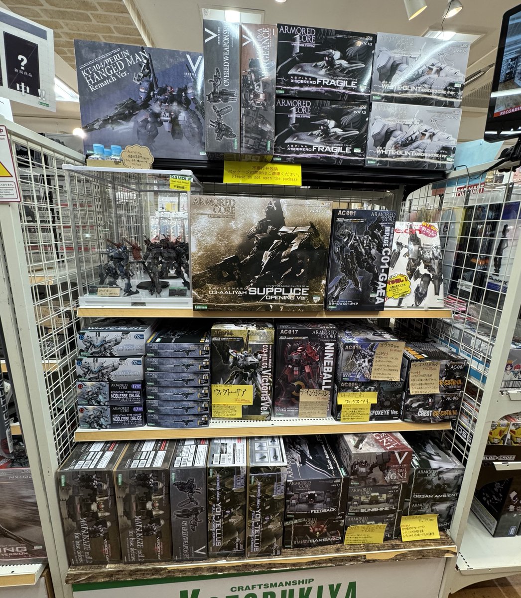 Kotobukiya_akb's tweet photo. 【コトブキヤ秋葉原館2階】
商品情報:『レイレナード 03-AALIYAH シュープリス OP Ver.』¥8,800(税込)
▲「#AROMOREDCORE 4」よりレイレナード社所属のランク1「シュープリス」を2階 #アーマード・コア コーナーにて販売中です‼
他にも関連商品を多数取り扱い中✨
お見逃しなく👀
#KOTOBKIYA https://t.co/d3EsSVdNhc