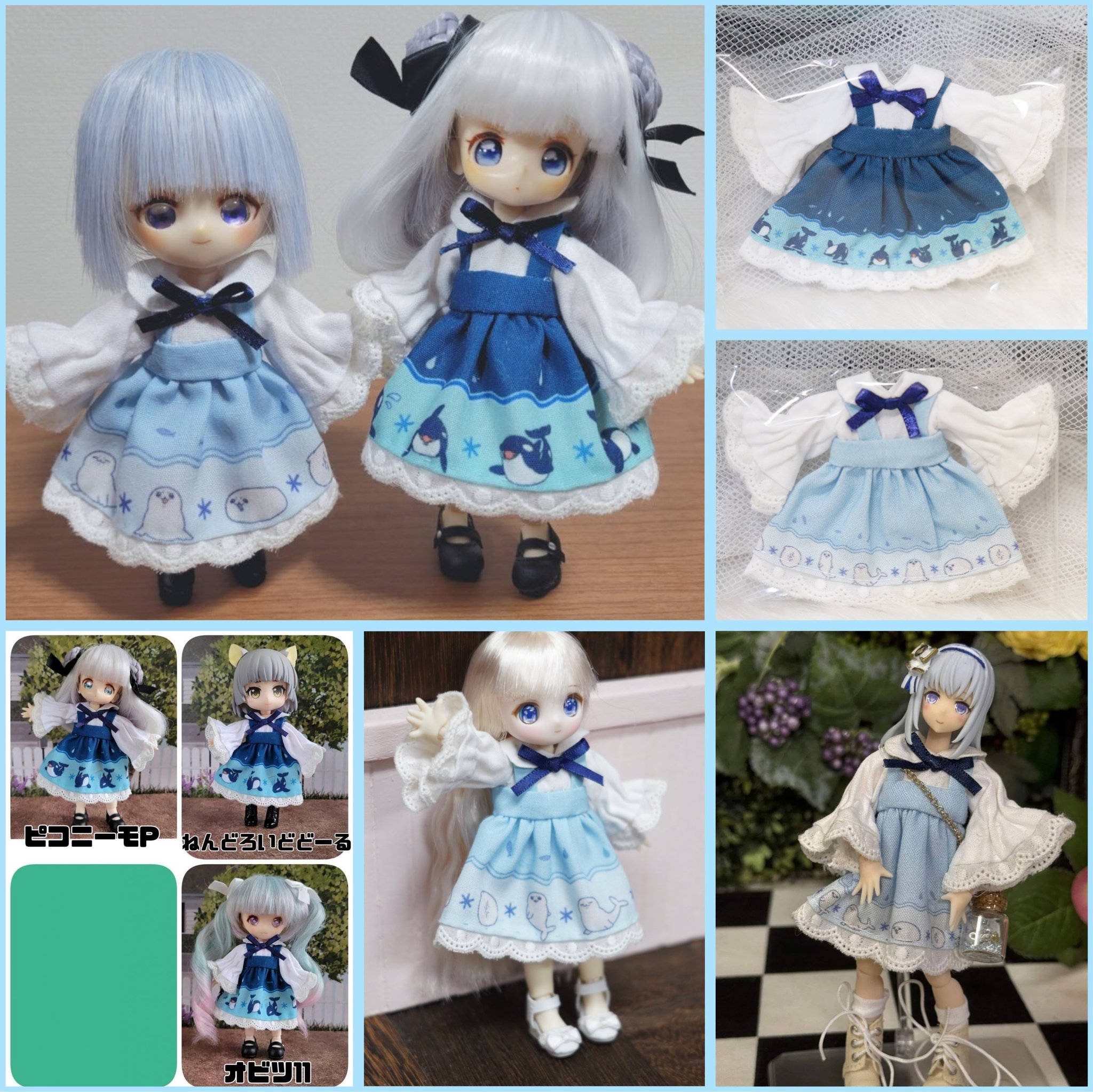 ★季節限定★№13　ワンピ　ピコニーモ　ねんどろいどどーる　オビツ11　ミキマキ るちゃどぉる@新潟 on X: 