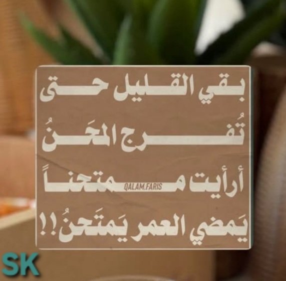 سلوى الخلفان (@salwassk) on Twitter photo 