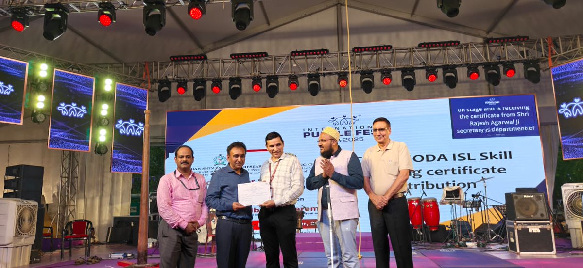 islrtc's tweet image. 👏 ISLRTC, under DEPwD, MSJE, recognized 17 skilled SODA & CODA professionals who completed the RPL–CISLI/Skill Course. Certificates were presented during the International Purple Fest, Goa (10–11 Oct 2025). 💙
#ISLRTC #PurpleFest #SODA #CODA #SkillDevelopment #Inclusion