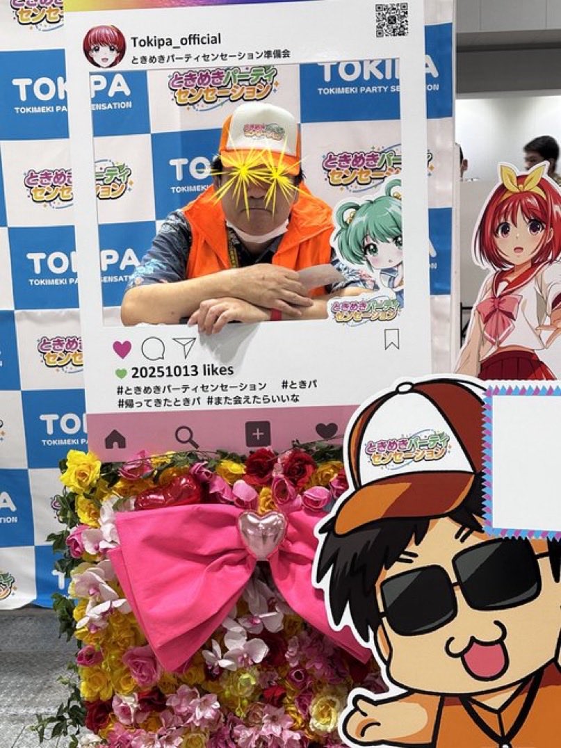 COMIC1準備会 (@comic1official) / Posts / X