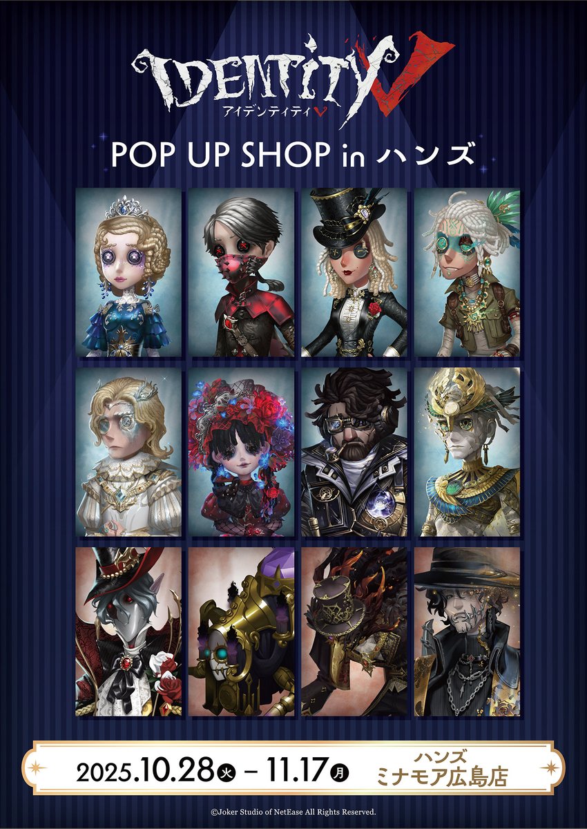 フロンティアワークス グッズ制作 (@goods_fwinc) / Posts / X