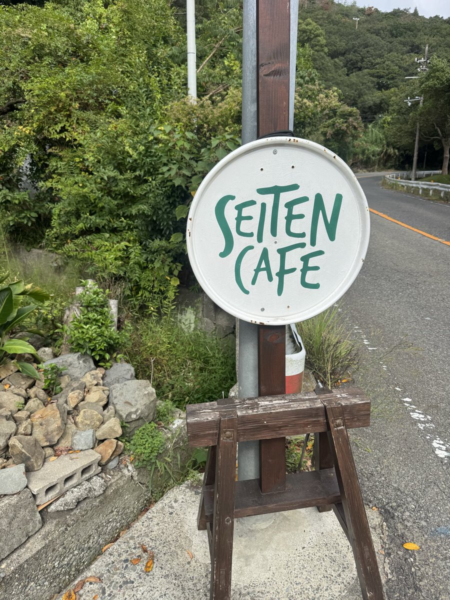 塗装屋さん tweet media