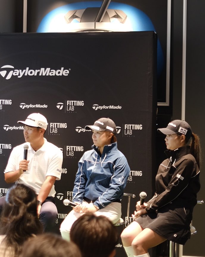 テーラーメイドの新フィッティング拠点
「TaylorMade Fitting Lab Tokyo」が、ついに本日グランドオープン🎊

オープニングイベントには #チームテーラーメイド のコリン・モリカワをはじめ、日本人プロたちも集結🚀
オープンに華を添えてくれました👏

詳しくはこちら⬇️
taylormadegolf.jp/fitting_lab_to…