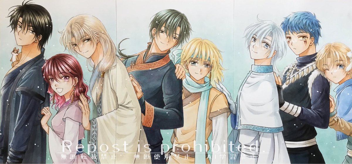 ハガキサイズ3枚つなげました。