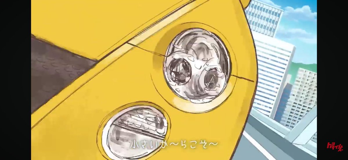 ▼YouTube生配信はこちらから
lnky.jp/Q08bLts

コペーーーーん!!!!!!
かわゆすぎる!!!!
