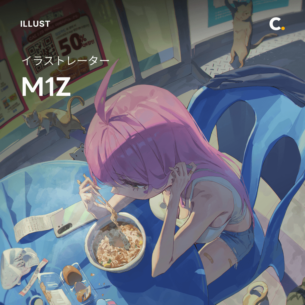 Coloso_japan's tweet photo. 【新規講座OPEN📢】
✨イラストレーター  #M1Z の
✨「大胆な透視と繊細なタッチで描く背景イラスト」

日本語字幕版で登場！
光と構図を操り、イラストに命を吹き込む方法をお教えします。
人物だけでなく背景を活かして、作品をさらに魅力的に見せるM1Zのノウハウを大公開！✨

受講予約はコチラから🔽
https://t.co/nBT6xCEDJj

#coloso #コロソ #背景 #illust #イラスト