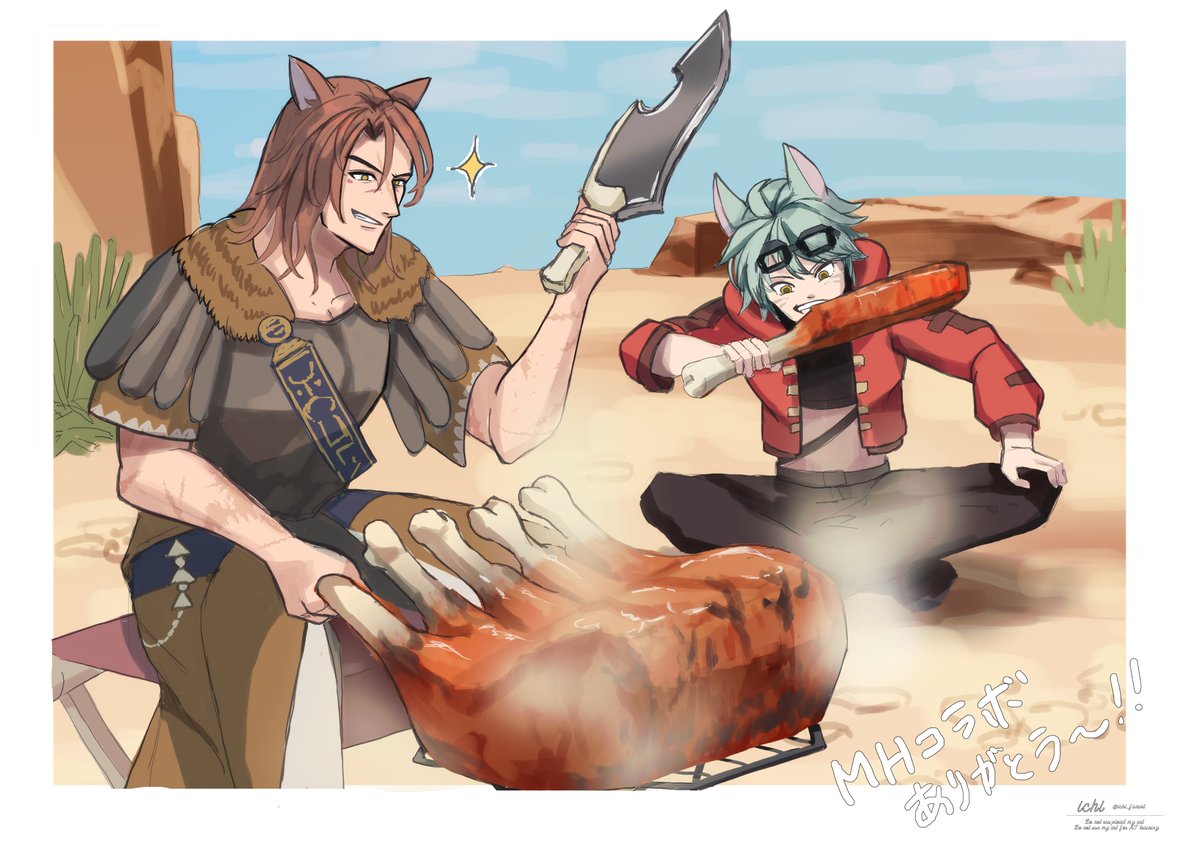 🍖　#FF14イラスト