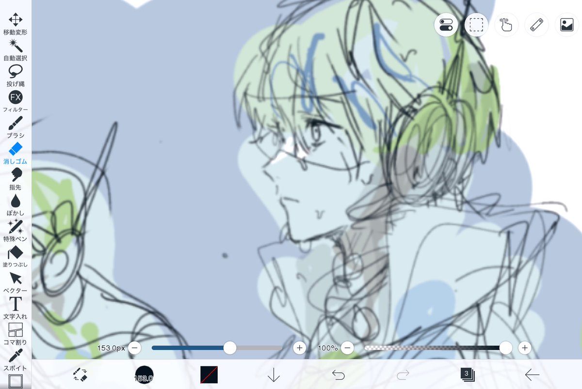 テヌグイ (@tenu_gui_) on Twitter photo 