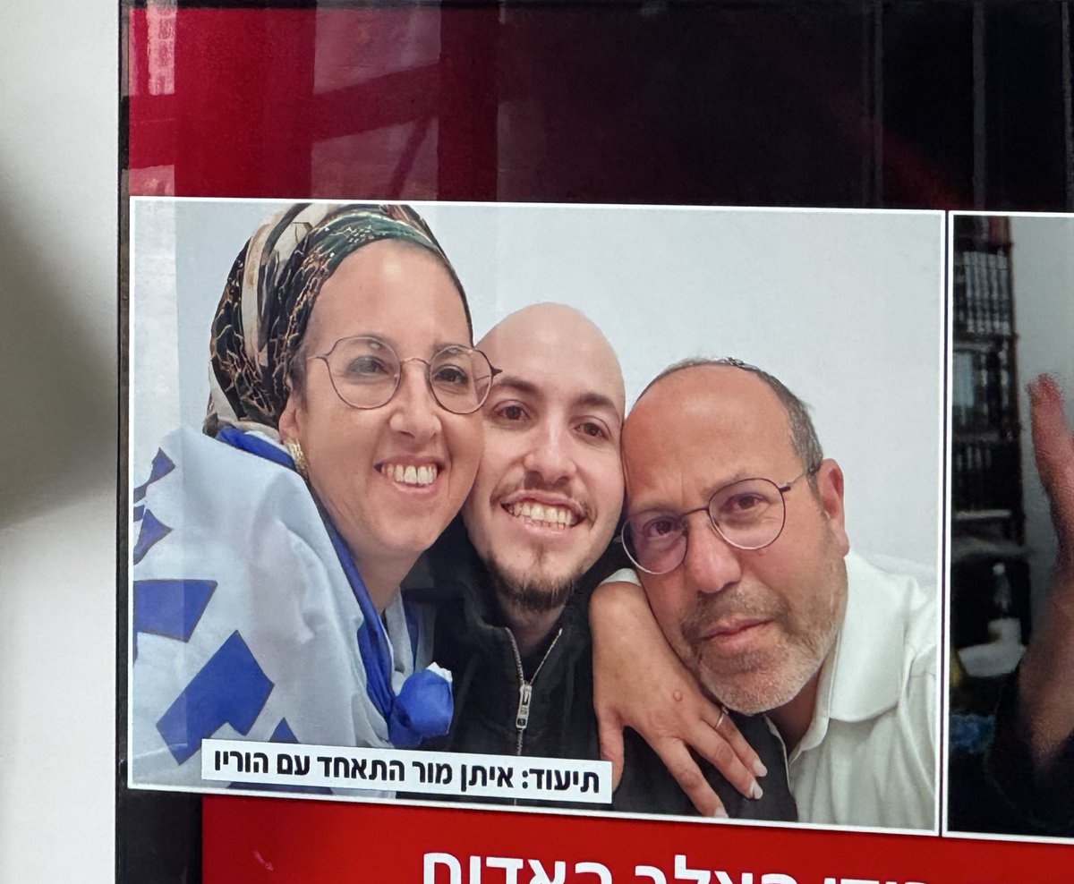 Here is Gali an Ziv Berman embracing eachother. Also Guy Gilboa Dalal and Eitan Mor with his parents. Such happiness after such pain.