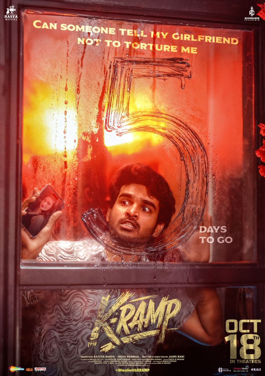 ProSreenuSuresh's tweet image. Mana Kumar gadiki girlfriend torture ekkuvaipotundi guys 😇
Mari em chestado 5️⃣ DAYS lo meere #KRamp theaters lo chudandi ❤️🔥
— youtu.be/3dK_Qs_5Vv8
#DiwaliWithKRAMP In Theaters from OCTOBER 18th, 2025 🧨💥