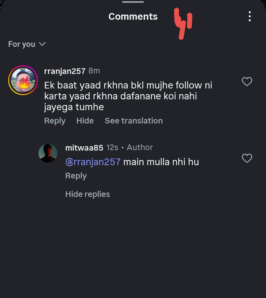 khansmeme's tweet image. Bc ye kesi dhamki hai 😭