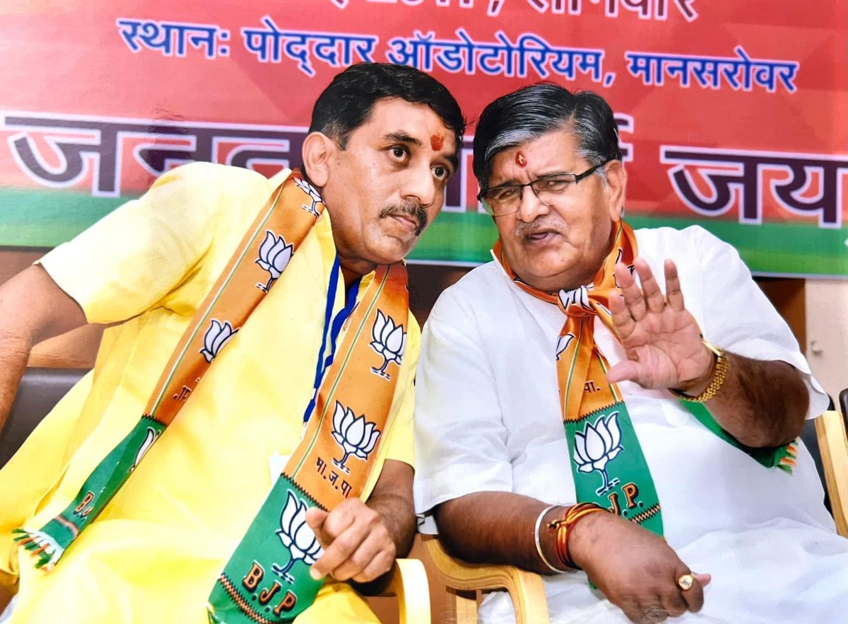 पंजाब के राज्यपाल और चंडीगढ़ के प्रशासक माननीय <a href="/Gulab_kataria/">Gulab Chand Kataria</a> जी को जन्म दिवस की हार्दिक शुभकामनाएं।