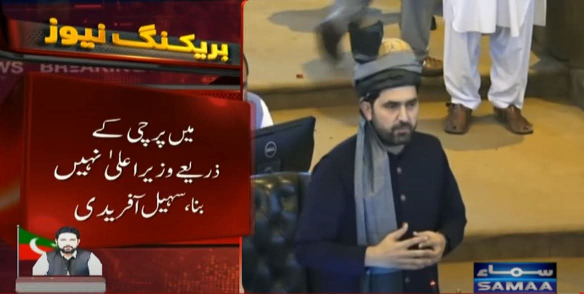 عام کارکن سے وزیر اعلیٰ تک کا سفر! 
عمران خان کی بصیرت اور فیصلے نے ثابت کر دیا کہ وہ اصل لیڈر ہیں ،عوام کی جیت، حق کی جیت!
#KhanTheGameChanger 
<a href="/Team_IKF/">Imran Khan Force</a>