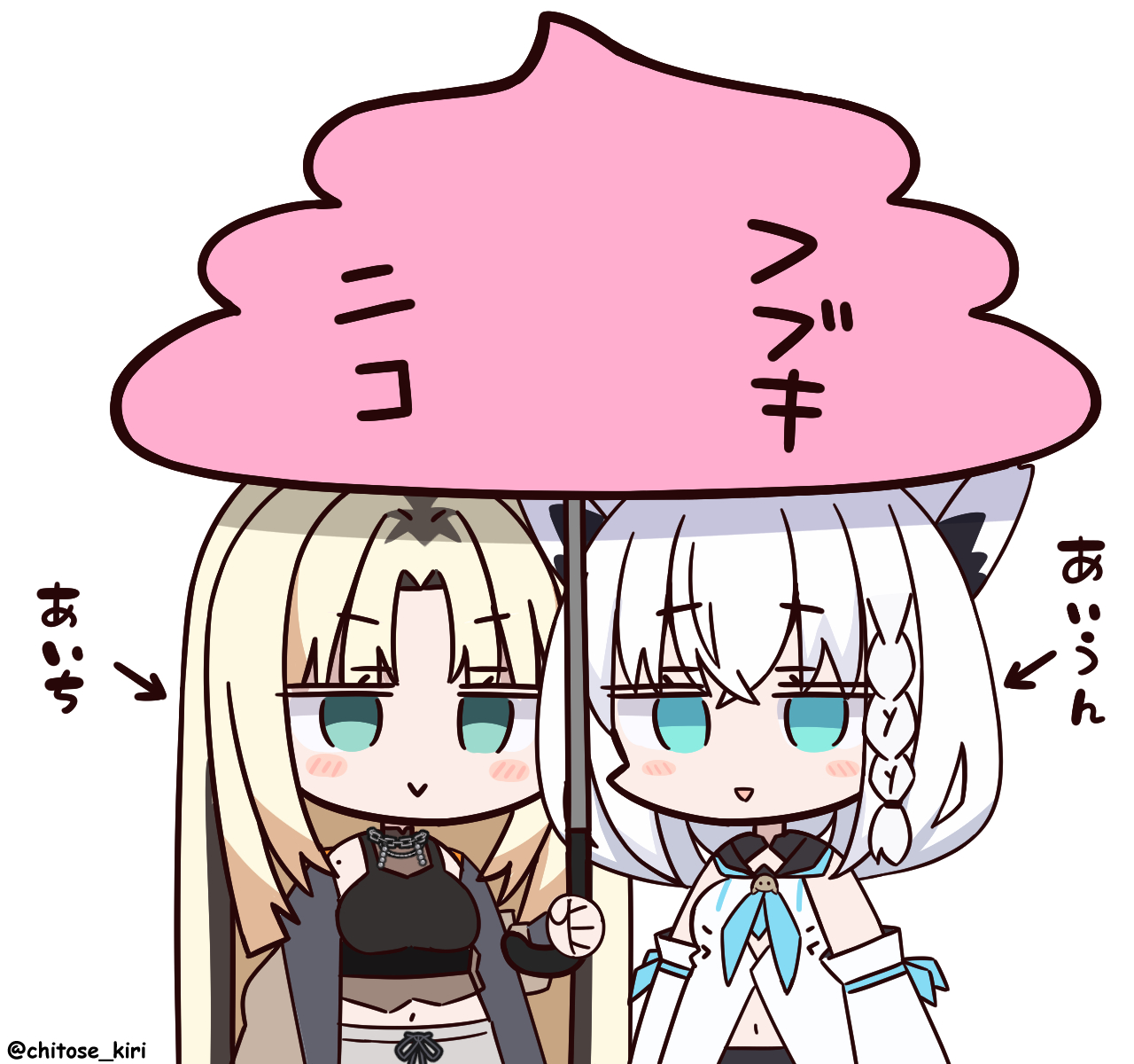 ポムポム地蔵 ポムポム地蔵🌲🥀🐱☺️🐅 (@zizou_pomupomu) / X