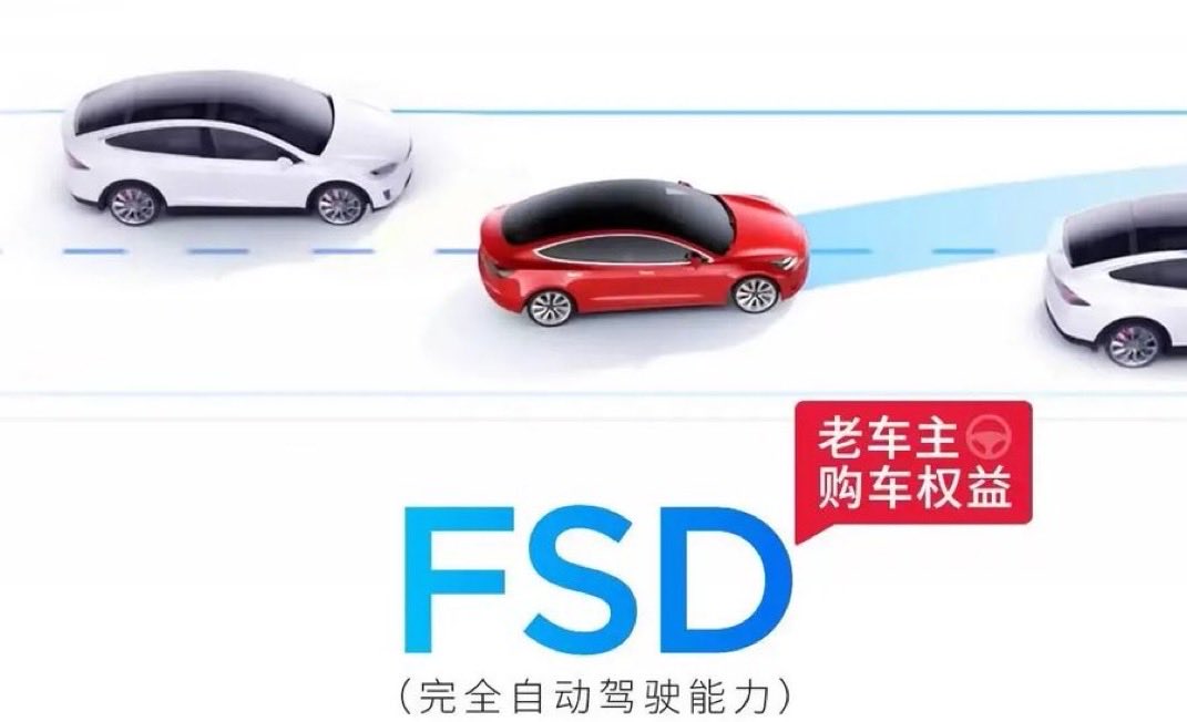 $TSLA 🇨🇳 테슬라의 FSD 13.2.9 버전이 OTA 업데이트(2025.26.11)를 통해 중국 전역에 대규모로 배포되었습니다.

2025년 2월 첫 도입 이후 약 8개월간 운영된 결과, 중국 내에서 주요 교통사고가 단 한 건도 발생하지 않은 기록을 보여주며 시스템의 안전성과 신뢰성을 입증했습니다.