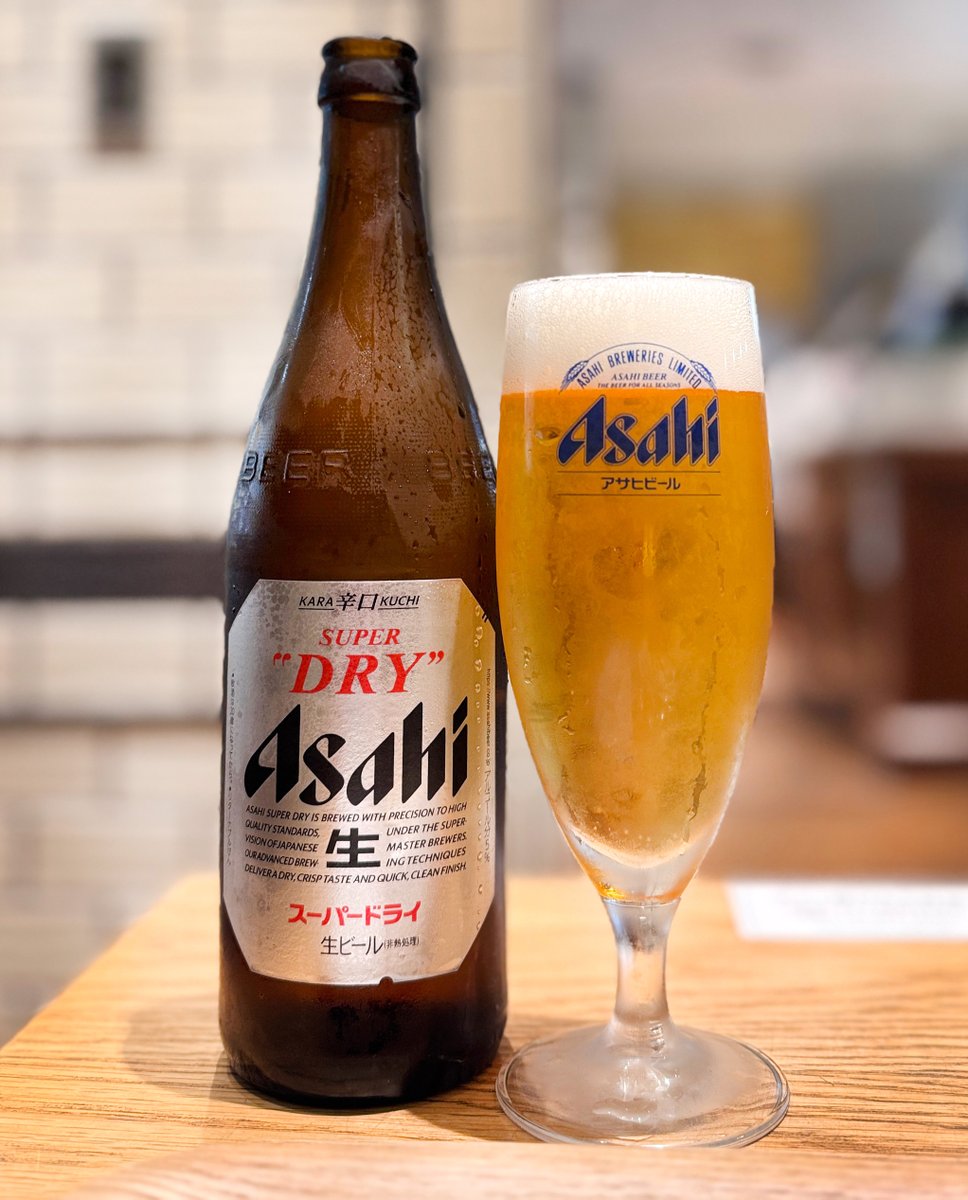 1000bero_net's tweet image. フレッシュネスバーガーで瓶ビールが290円だった✨