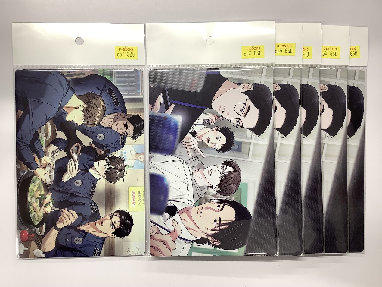 韓国BL Pop The Beyond トレカ ボックス　未開封 Amazon.co.jp: ボーイネクストドア BOYNEXTDOOR - 1st EP WHY