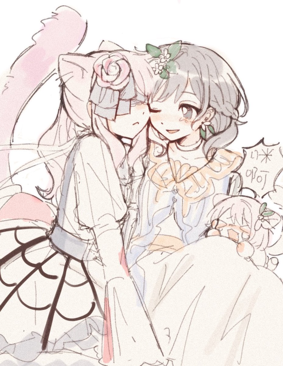 lkb20871055's tweet image. #みずえな