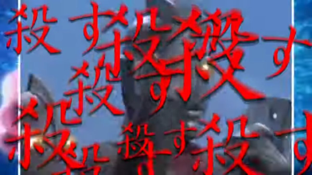 reoparudon_bot's tweet image. 体調クソ悪いのにバイト休めなくてこれ